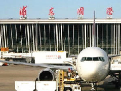 浦东国际机场配套项目应用